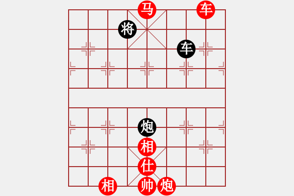 象棋棋譜圖片：棋局-3N n r443 - 步數(shù)：20 