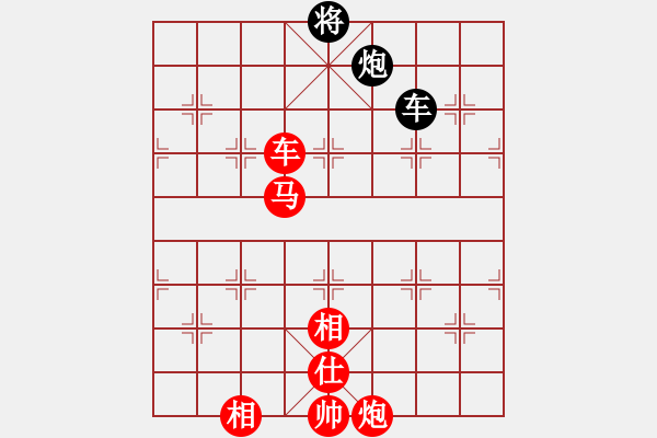 象棋棋譜圖片：棋局-3N n r443 - 步數(shù)：30 