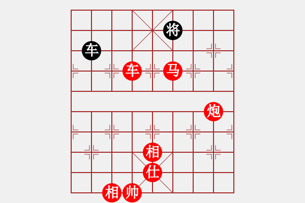 象棋棋譜圖片：棋局-3N n r443 - 步數(shù)：40 