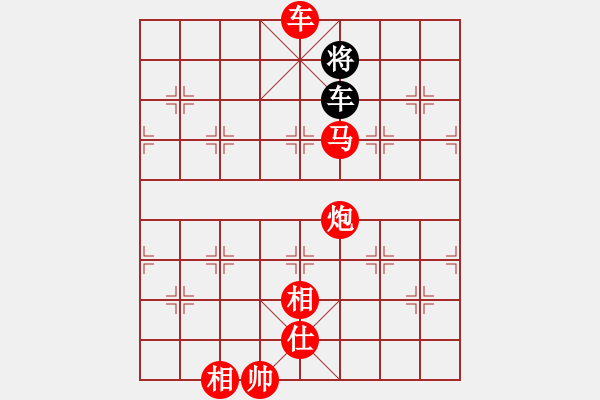 象棋棋譜圖片：棋局-3N n r443 - 步數(shù)：47 