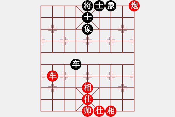 象棋棋譜圖片：開創(chuàng)局面(9星)-和-東方神龍(風(fēng)魔) - 步數(shù)：100 