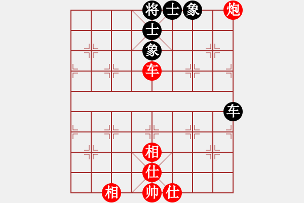 象棋棋譜圖片：開創(chuàng)局面(9星)-和-東方神龍(風(fēng)魔) - 步數(shù)：120 