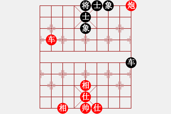 象棋棋譜圖片：開創(chuàng)局面(9星)-和-東方神龍(風(fēng)魔) - 步數(shù)：130 