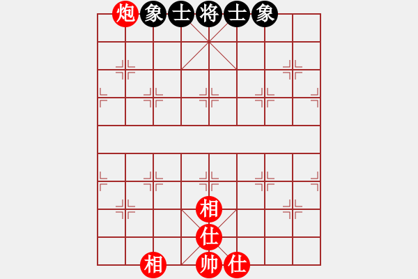 象棋棋譜圖片：開創(chuàng)局面(9星)-和-東方神龍(風(fēng)魔) - 步數(shù)：210 