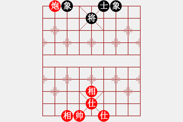 象棋棋譜圖片：開創(chuàng)局面(9星)-和-東方神龍(風(fēng)魔) - 步數(shù)：220 