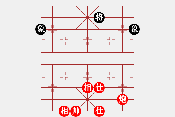 象棋棋譜圖片：開創(chuàng)局面(9星)-和-東方神龍(風(fēng)魔) - 步數(shù)：230 