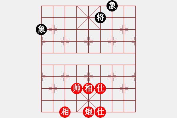 象棋棋譜圖片：開創(chuàng)局面(9星)-和-東方神龍(風(fēng)魔) - 步數(shù)：240 