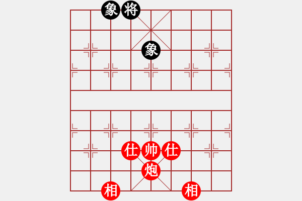 象棋棋譜圖片：開創(chuàng)局面(9星)-和-東方神龍(風(fēng)魔) - 步數(shù)：250 