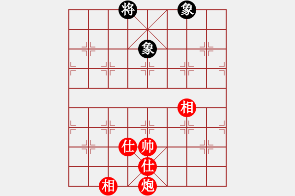 象棋棋譜圖片：開創(chuàng)局面(9星)-和-東方神龍(風(fēng)魔) - 步數(shù)：270 