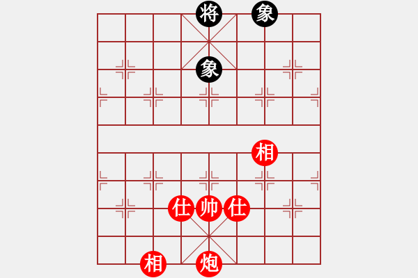 象棋棋譜圖片：開創(chuàng)局面(9星)-和-東方神龍(風(fēng)魔) - 步數(shù)：280 