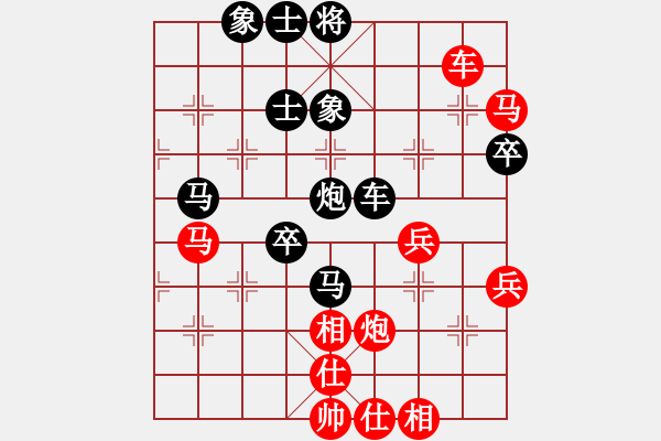 象棋棋譜圖片：開創(chuàng)局面(9星)-和-東方神龍(風(fēng)魔) - 步數(shù)：60 