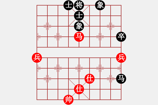 象棋棋譜圖片：chenam(8段)-和-冷靜王(7段) - 步數(shù)：100 