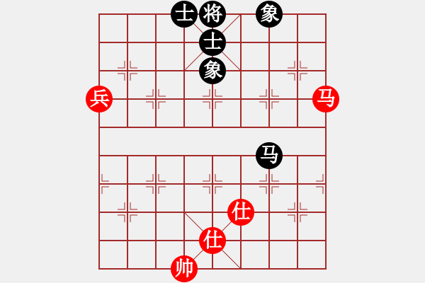 象棋棋譜圖片：chenam(8段)-和-冷靜王(7段) - 步數(shù)：108 