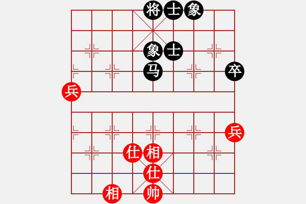 象棋棋谱图片：山东省棋牌运动管理中心 李越川 和 上海金外滩象棋队 宇诗琪 - 步数：91 