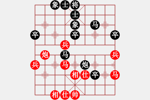 象棋棋譜圖片：fhengzc(0r)-負(fù)-草船借劍(9段) - 步數(shù)：50 