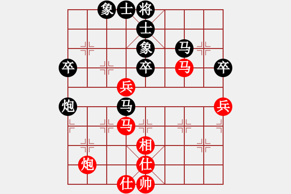 象棋棋譜圖片：fhengzc(0r)-負(fù)-草船借劍(9段) - 步數(shù)：60 