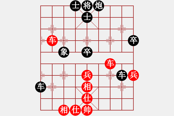 象棋棋譜圖片：2012年“西部京閩茶城杯”迎新春象棋公開賽第2輪寧夏趙輝先勝甘肅王久芝 - 步數(shù)：60 