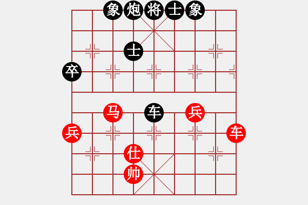 象棋棋譜圖片：濟南 孫今朝 負(fù) 菏澤 穆學(xué)東 - 步數(shù)：100 