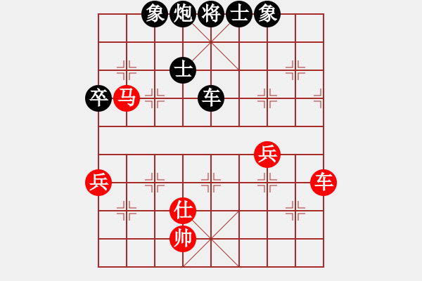 象棋棋譜圖片：濟南 孫今朝 負(fù) 菏澤 穆學(xué)東 - 步數(shù)：110 