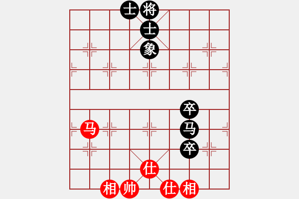 象棋棋譜圖片：往事如昨(9段)-和-天象(月將) - 步數(shù)：120 