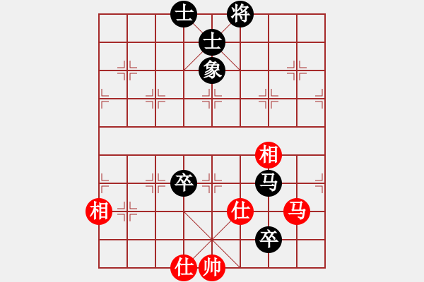 象棋棋譜圖片：往事如昨(9段)-和-天象(月將) - 步數(shù)：180 