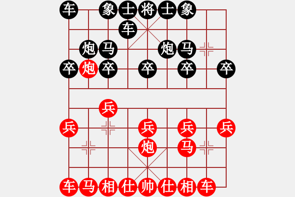 象棋棋谱图片：赵冬 先和 郑轶莹 - 步数：10 