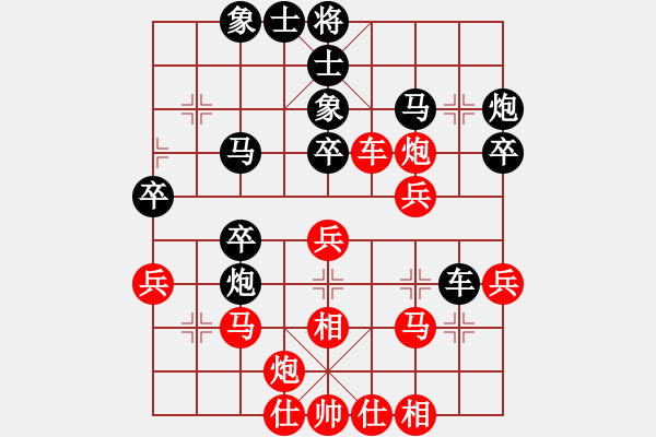 象棋棋谱图片：李锦欢 先和 牟海勤 - 步数：40 