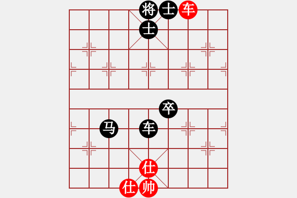 象棋棋谱图片：第二轮湖北万智勇先负西安马杰 - 步数：104 