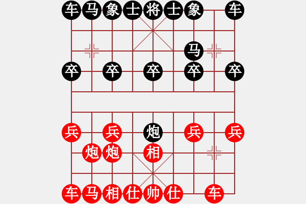 象棋棋譜圖片：aassddffvv(3弦) 勝 花朵(2弦)<br> - 步數(shù)：10 