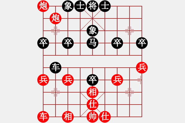 象棋棋譜圖片：aassddffvv(3弦) 勝 花朵(2弦)<br> - 步數(shù)：40 