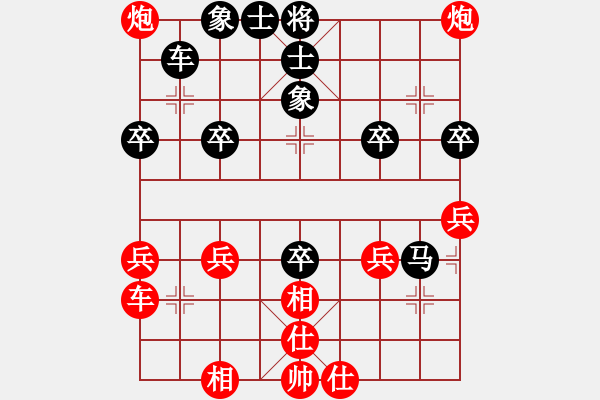 象棋棋譜圖片：aassddffvv(3弦) 勝 花朵(2弦)<br> - 步數(shù)：50 