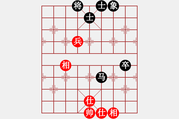 象棋棋谱图片：书房阳光[红] -VS- 你好[黑] - 步数：110 