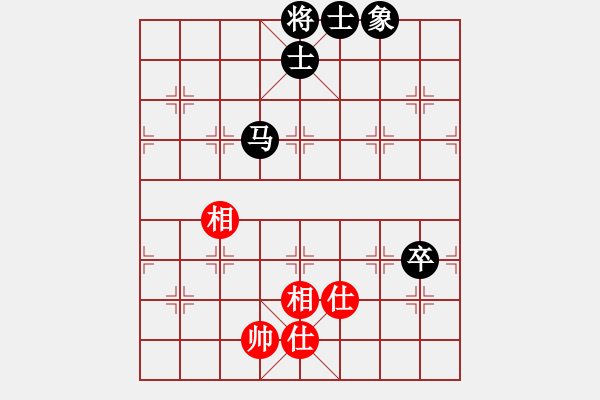 象棋棋谱图片：书房阳光[红] -VS- 你好[黑] - 步数：120 