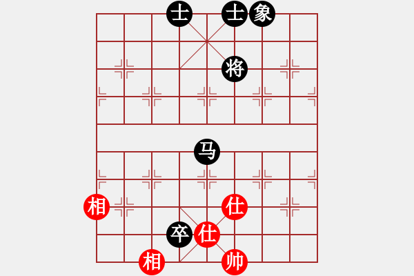象棋棋谱图片：书房阳光[红] -VS- 你好[黑] - 步数：150 
