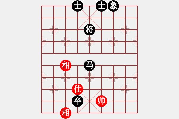象棋棋谱图片：书房阳光[红] -VS- 你好[黑] - 步数：160 