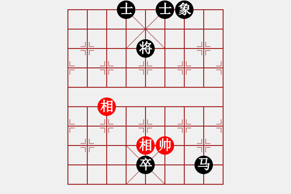 象棋棋谱图片：书房阳光[红] -VS- 你好[黑] - 步数：166 
