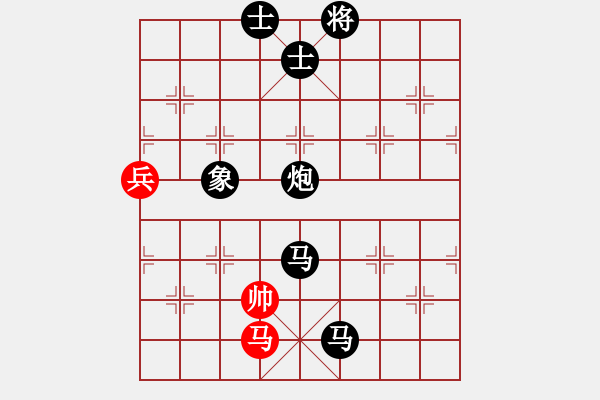 象棋棋譜圖片：小迷糊對兵局高變 - 步數(shù)：140 