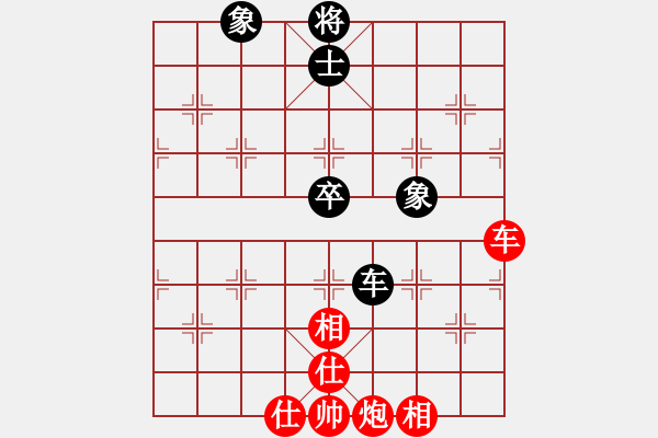 象棋棋譜圖片：千方百計(4段)-和-多功能武藝(6段) - 步數(shù)：110 