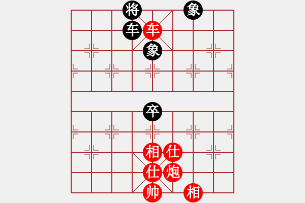 象棋棋譜圖片：千方百計(4段)-和-多功能武藝(6段) - 步數(shù)：140 