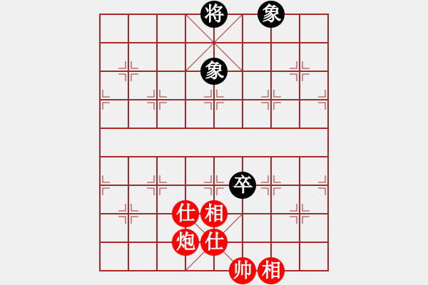 象棋棋譜圖片：千方百計(4段)-和-多功能武藝(6段) - 步數(shù)：150 