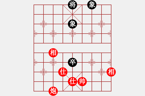 象棋棋譜圖片：千方百計(4段)-和-多功能武藝(6段) - 步數(shù)：160 