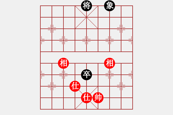 象棋棋譜圖片：千方百計(4段)-和-多功能武藝(6段) - 步數(shù)：166 