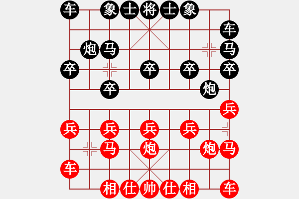 象棋棋譜圖片：669局 A08- 邊兵局-小蟲引擎23層(2691) 先勝 徐庶(2100) - 步數(shù)：10 