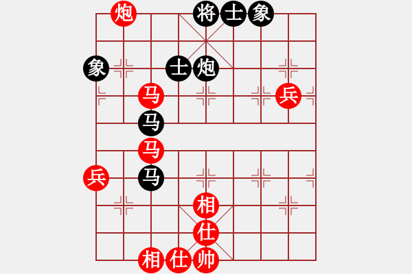 象棋棋譜圖片：669局 A08- 邊兵局-小蟲引擎23層(2691) 先勝 徐庶(2100) - 步數(shù)：100 