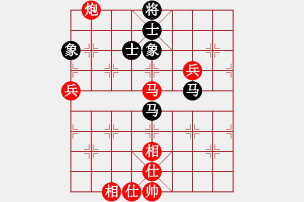 象棋棋譜圖片：669局 A08- 邊兵局-小蟲引擎23層(2691) 先勝 徐庶(2100) - 步數(shù)：110 