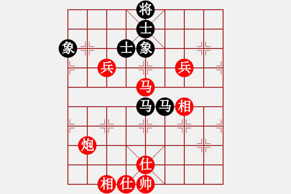 象棋棋譜圖片：669局 A08- 邊兵局-小蟲引擎23層(2691) 先勝 徐庶(2100) - 步數(shù)：130 