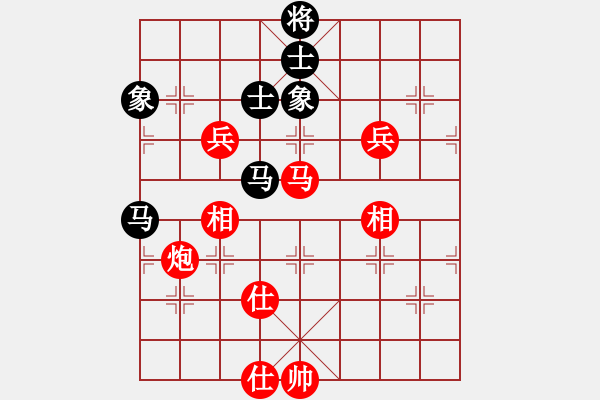 象棋棋譜圖片：669局 A08- 邊兵局-小蟲引擎23層(2691) 先勝 徐庶(2100) - 步數(shù)：140 