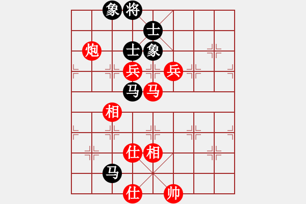 象棋棋譜圖片：669局 A08- 邊兵局-小蟲引擎23層(2691) 先勝 徐庶(2100) - 步數(shù)：150 