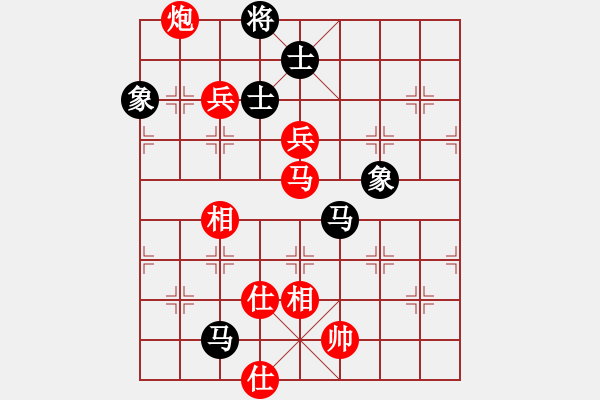 象棋棋譜圖片：669局 A08- 邊兵局-小蟲引擎23層(2691) 先勝 徐庶(2100) - 步數(shù)：160 