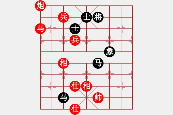 象棋棋譜圖片：669局 A08- 邊兵局-小蟲引擎23層(2691) 先勝 徐庶(2100) - 步數(shù)：170 